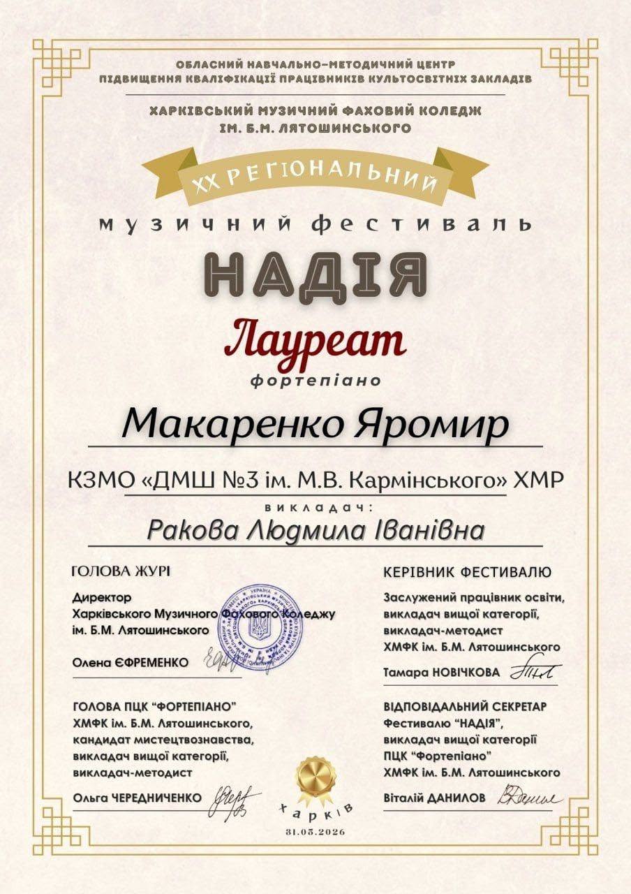 foto2