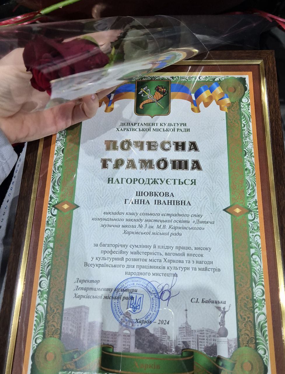 foto2