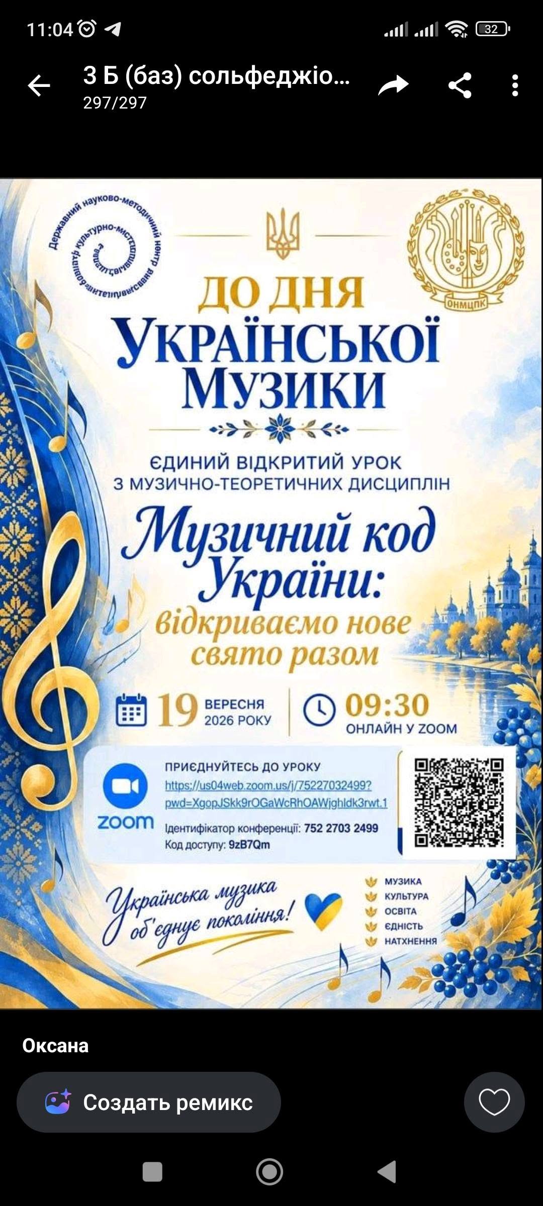 foto1