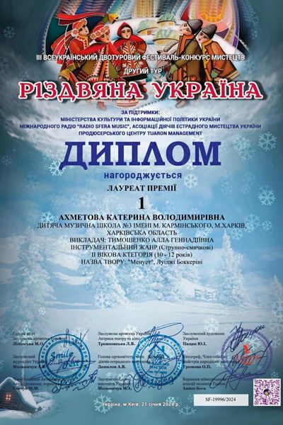 foto5